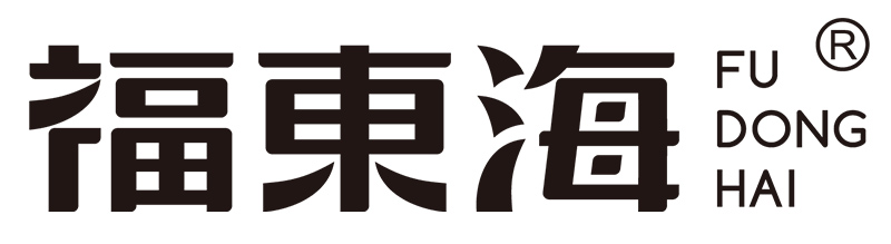 福东海